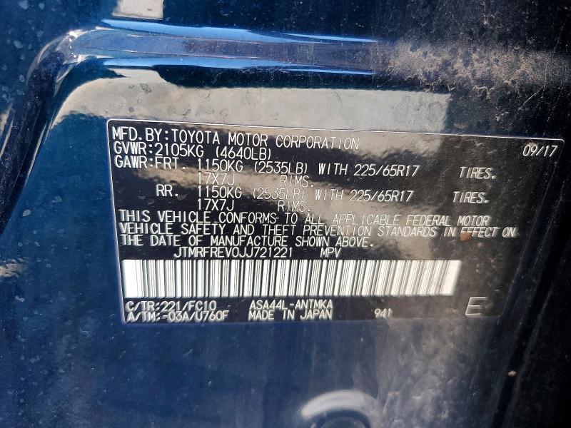 Продаж на аукціоні авто 2018 Toyota Rav4, vin: JTMRFREV0JJ721221, номер лоту: 69046306