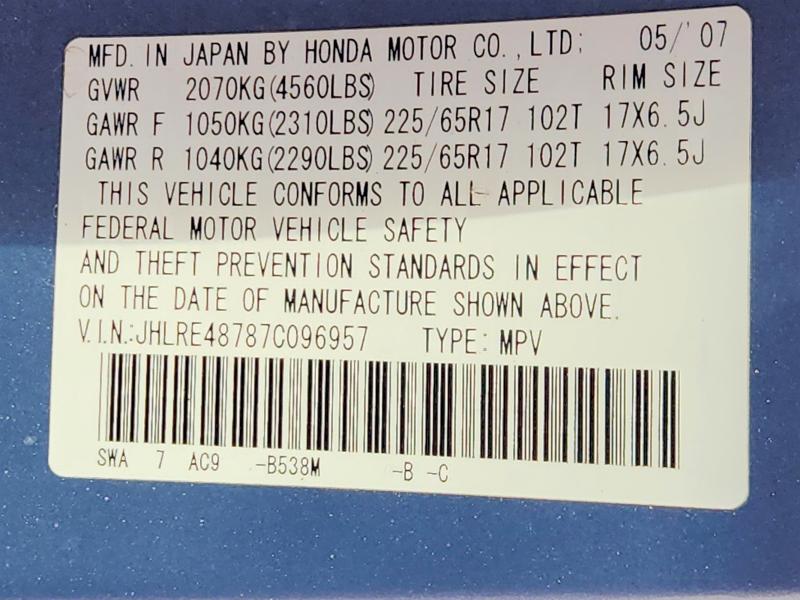 2007 Honda Cr-v მანქანა იყიდება აუქციონზე, vin: JHLRE48787C096957, აუქციონის ნომერი: 68767766
