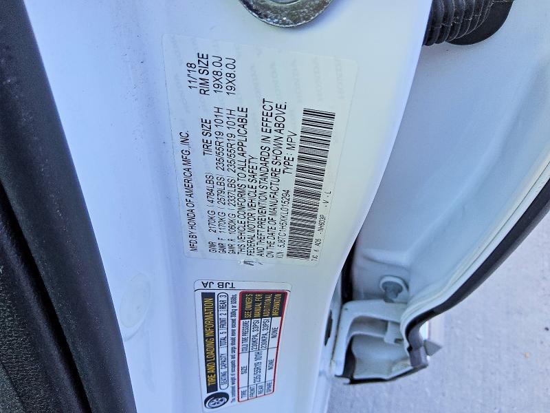 Продажа на аукционе авто 2019 Acura Rdx, vin: 5J8TC1H5XKL015294, номер лота: 57032556