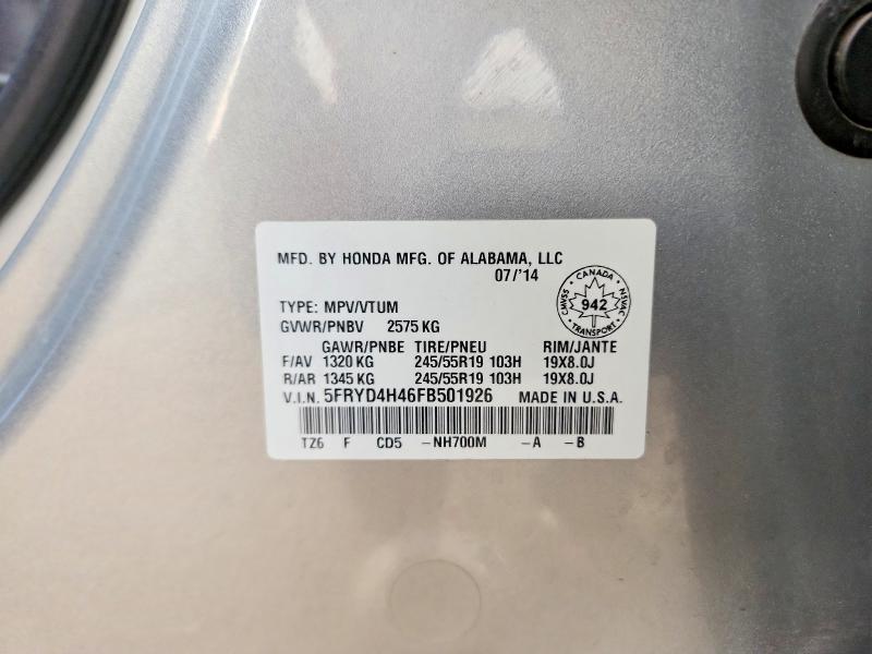 70047516 :رقم المزاد ، 5FRYD4H46FB501926 vin ، 2015 Acura Mdx مزاد بيع