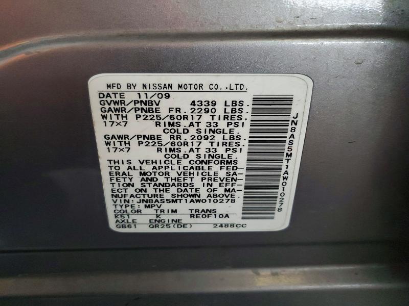 2010 Nissan Rogue მანქანა იყიდება აუქციონზე, vin: JN8AS5MT1AW010278, აუქციონის ნომერი: 69115686