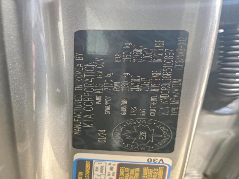 2024 Kia Niro მანქანა იყიდება აუქციონზე, vin: KNDCR3L16R5110897, აუქციონის ნომერი: 69191856