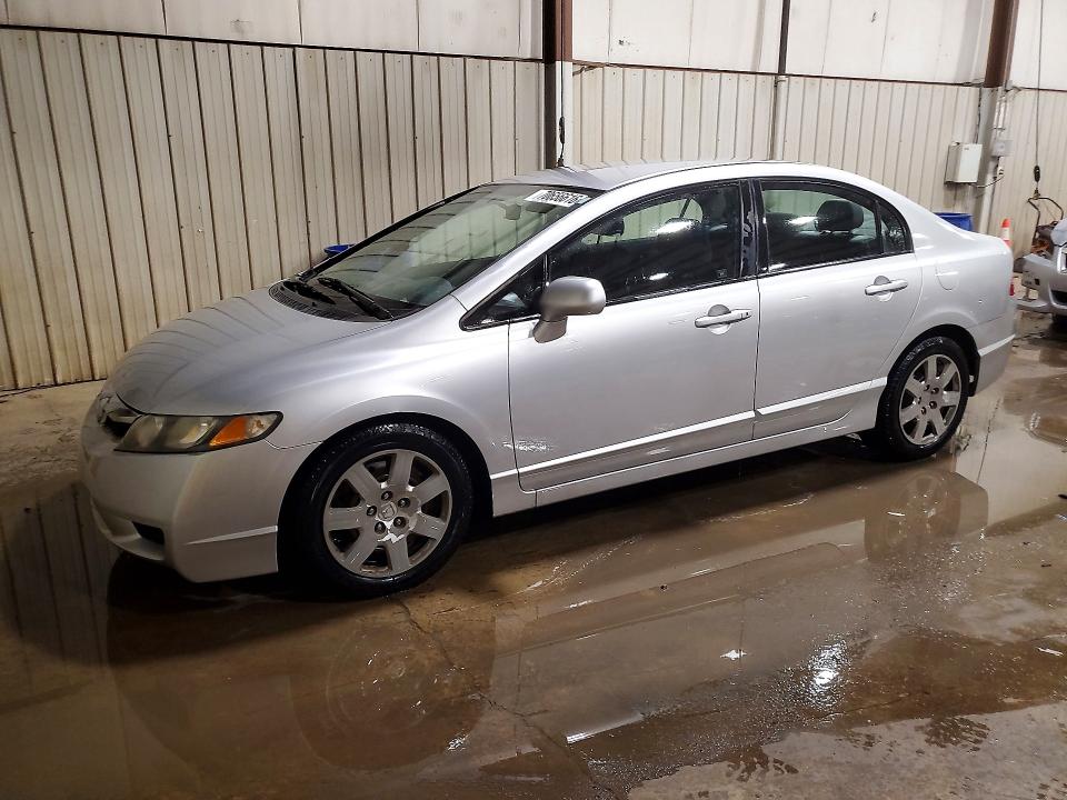 Продажа на аукционе авто 2011 Honda Civic, vin: 2HGFA1F58BH307769, номер лота: 70656616