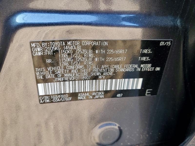 2015 Toyota Rav4 მანქანა იყიდება აუქციონზე, vin: JTMBFREV0FD118907, აუქციონის ნომერი: 68974146