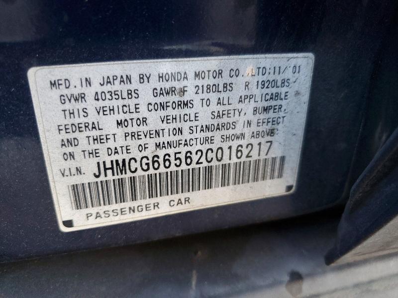 71272926 :رقم المزاد ، JHMCG66562C016217 vin ، 2002 Honda Accord مزاد بيع
