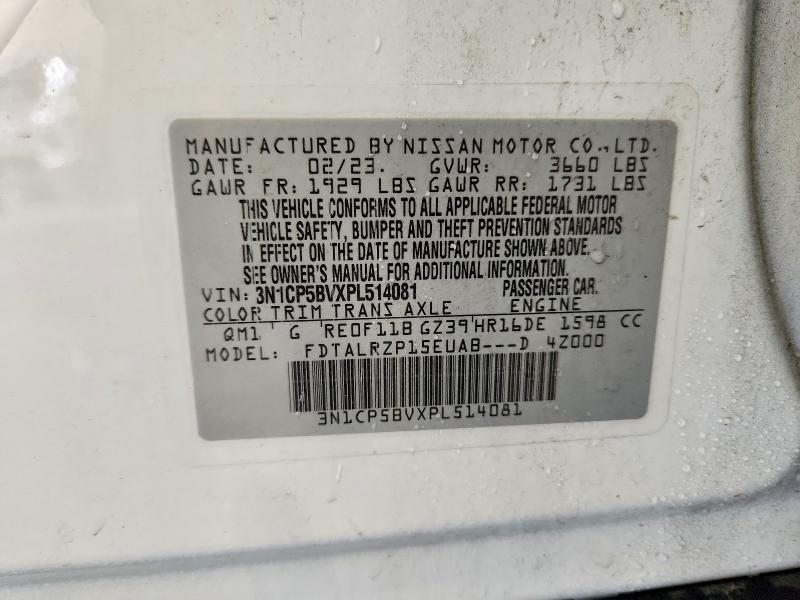 2023 Nissan Kicks მანქანა იყიდება აუქციონზე, vin: 3N1CP5BVXPL514081, აუქციონის ნომერი: 70799686