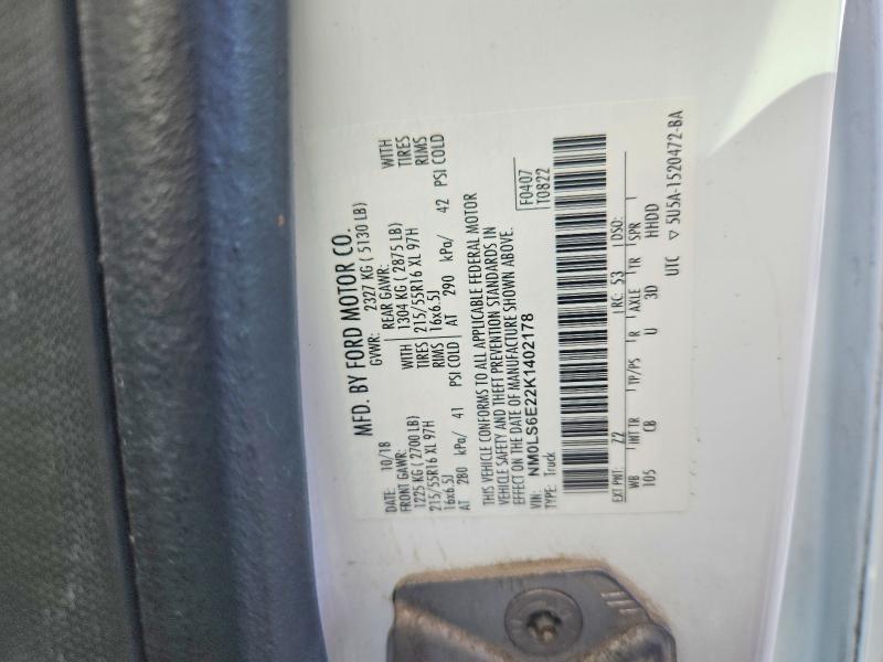 Продаж на аукціоні авто 2019 Ford Transit Connect, vin: NM0LS6E22K1402178, номер лоту: 70649786