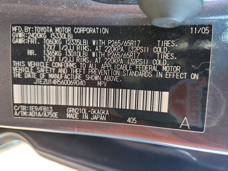 67396466 :رقم المزاد ، JTEZU14R560069040 vin ، 2006 Toyota 4runner مزاد بيع