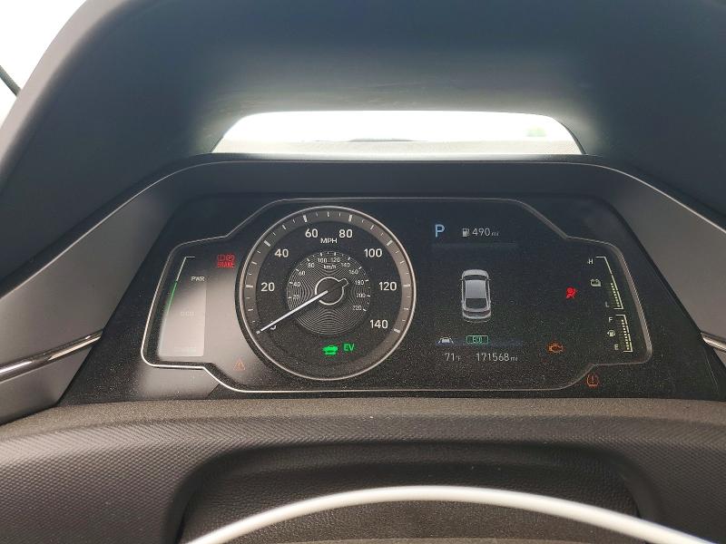 2021 Hyundai Ioniq მანქანა იყიდება აუქციონზე, vin: KMHC65LCXMU245901, აუქციონის ნომერი: 67317256