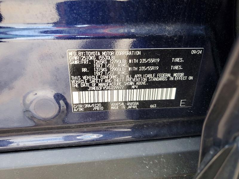 Продаж на аукціоні авто 2024 Toyota Rav4 Prime, vin: JTMEB3FV5RD229977, номер лоту: 67238426