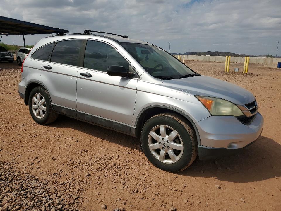 Aukcja sprzedaży 2011 Honda Cr-v, vin: 5J6RE4H48BL031886, numer aukcji: 69190616