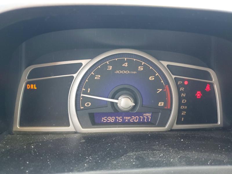 Продажа на аукционе авто 2010 Honda Civic, vin: 2HGFA1F58AH581228, номер лота: 69539396