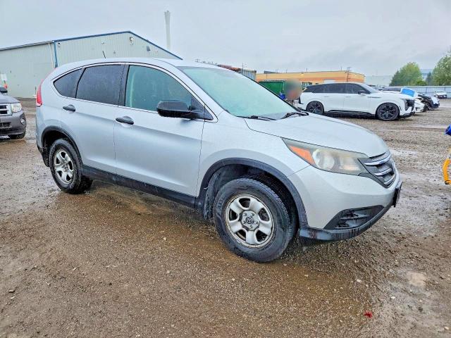 2014 Honda Cr-v მანქანა იყიდება აუქციონზე, vin: 2HKRM4H3XEH107035, აუქციონის ნომერი: 68500146