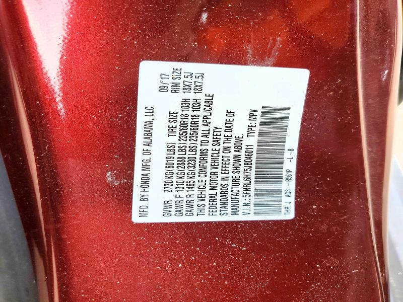 Продажа на аукционе авто 2018 Honda Odyssey, vin: 5FNRL6H75JB046011, номер лота: 68897176
