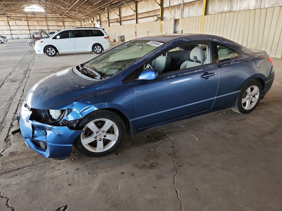 Продажа на аукционе авто 2007 Honda Civic, vin: 2HGFG12817H580302, номер лота: 70283466