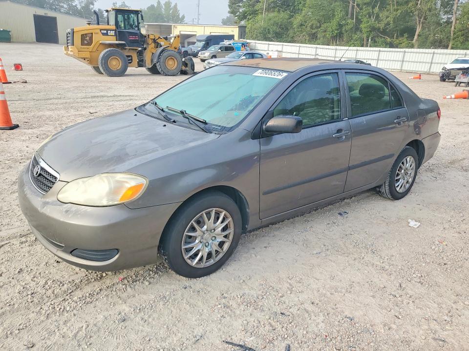 Продажа на аукционе авто 2005 Toyota Corolla, vin: 1NXBR32E75Z476749, номер лота: 70906526