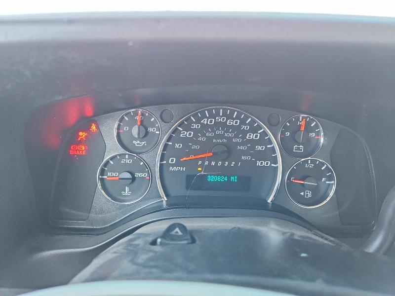 2008 Gmc Savana მანქანა იყიდება აუქციონზე, vin: 1GDHG31C981110412, აუქციონის ნომერი: 70534306