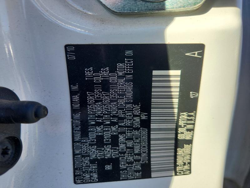 Продаж на аукціоні авто 2011 Toyota Sienna, vin: 5TDYK3DCXBS060807, номер лоту: 70423736