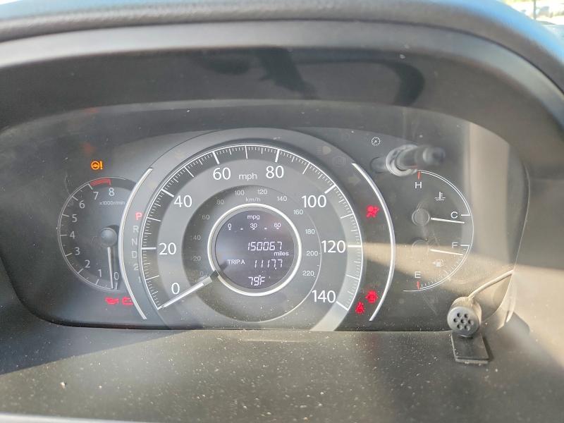 69427786 :رقم المزاد ، 2HKRM3H31EH523761 vin ، 2014 Honda Cr-v مزاد بيع