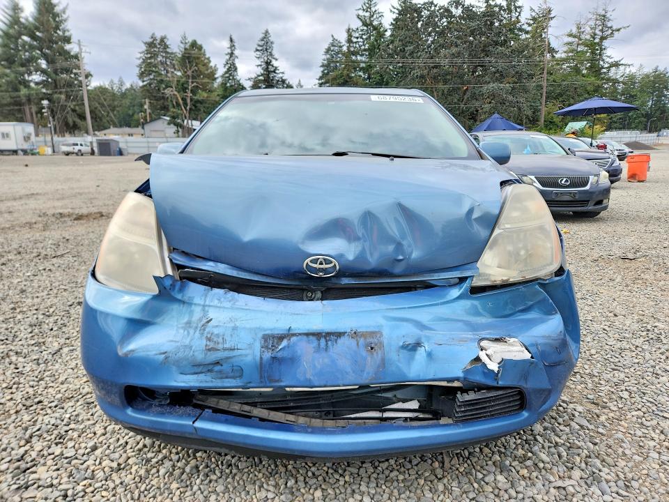 2008 Toyota Prius მანქანა იყიდება აუქციონზე, vin: JTDKB20U987748783, აუქციონის ნომერი: 68795236