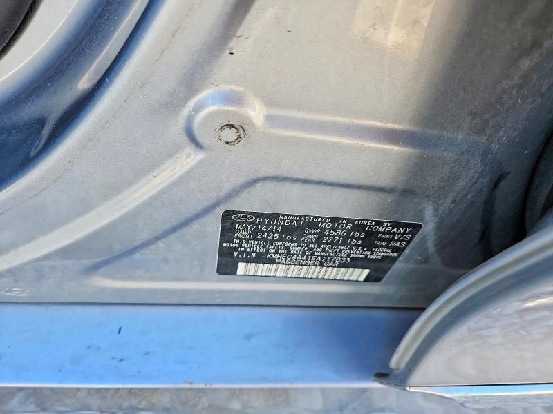 2014 Hyundai Sonata მანქანა იყიდება აუქციონზე, vin: KMHEC4A41EA117833, აუქციონის ნომერი: 69859706