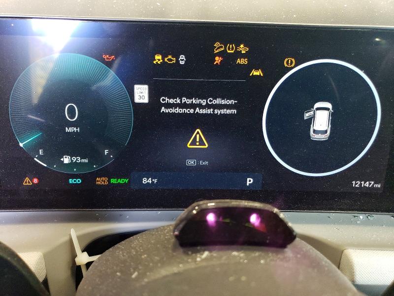 2025 Hyundai Tucson მანქანა იყიდება აუქციონზე, vin: KM8JEDD14SU359844, აუქციონის ნომერი: 67788626