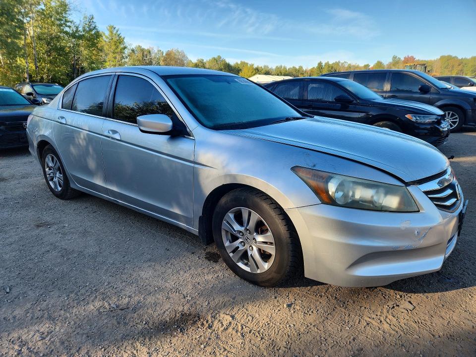 Продажа на аукционе авто 2011 Honda Accord, vin: 1HGCP2F68BA802231, номер лота: 68149616