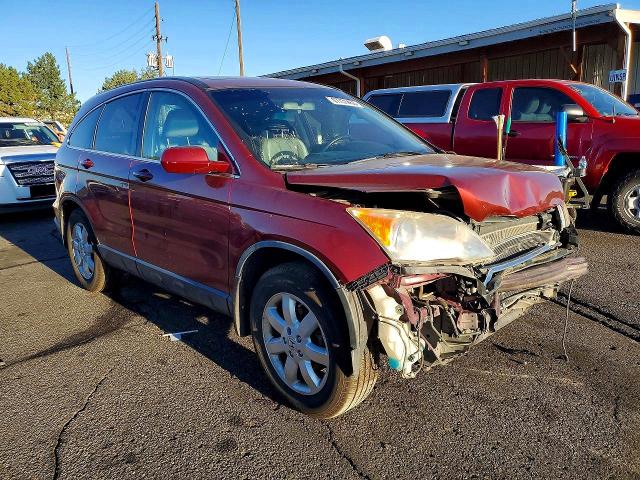 2009 Honda Cr-v მანქანა იყიდება აუქციონზე, vin: JHLRE48749C006416, აუქციონის ნომერი: 67731456
