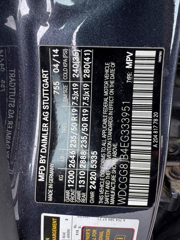 Продажа на аукционе авто 2014 Mercedes-benz Glk, vin: WDCGG8JB4EG333951, номер лота: 67841226