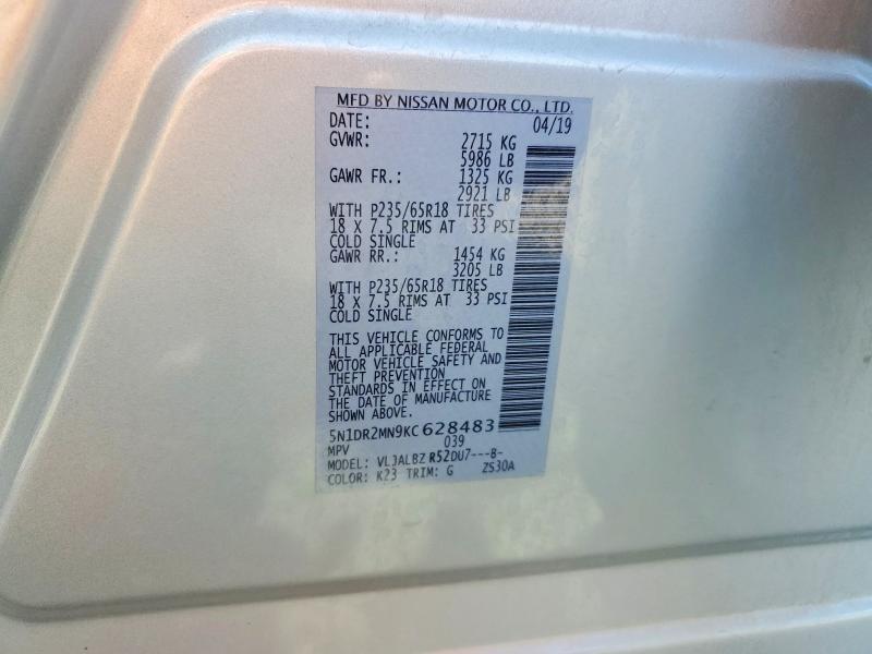 2019 Nissan Pathfinder მანქანა იყიდება აუქციონზე, vin: 5N1DR2MN9KC628483, აუქციონის ნომერი: 68307496