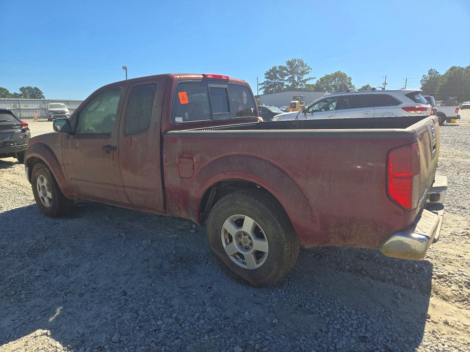 Продажа на аукционе авто 2006 Nissan Frontier, vin: 1N6AD06U56C440772, номер лота: 71108336
