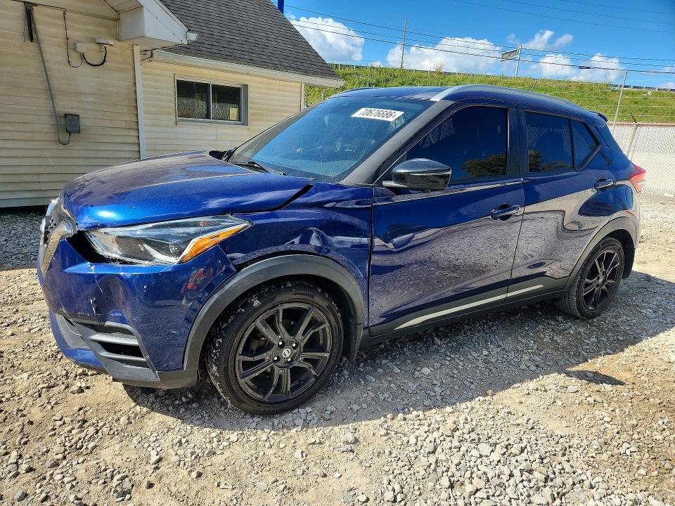 2020 Nissan Kicks მანქანა იყიდება აუქციონზე, vin: 3N1CP5DV0LL570554, აუქციონის ნომერი: 70676686