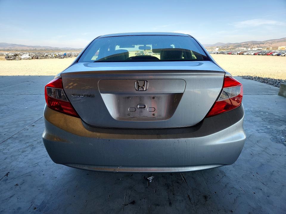 Продажа на аукционе авто 2012 Honda Civic, vin: JHMFB2F50CS004284, номер лота: 70282526
