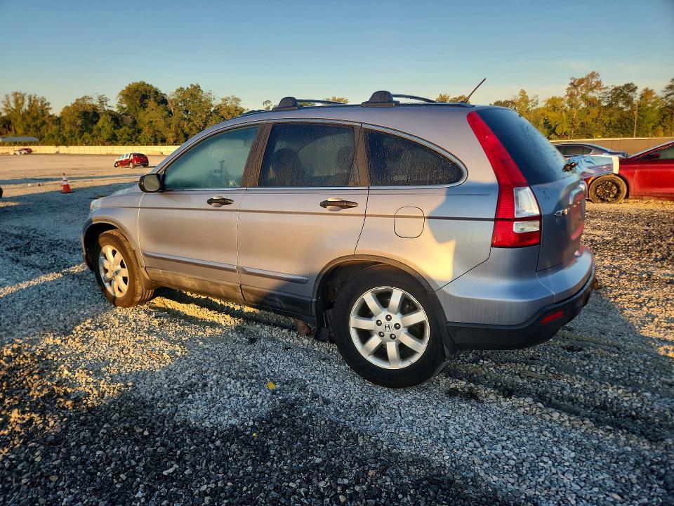 Продажа на аукционе авто 2008 Honda Cr-v, vin: 5J6RE48598L021661, номер лота: 71174726