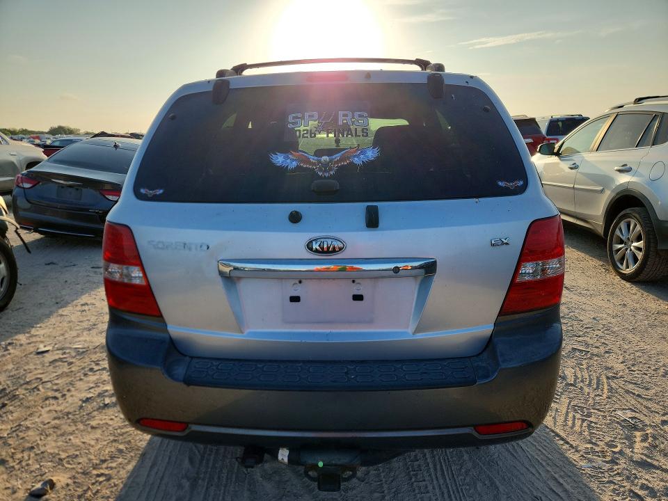 Продажа на аукционе авто 2007 Kia Sorento, vin: KNDJD736975699465, номер лота: 68573526