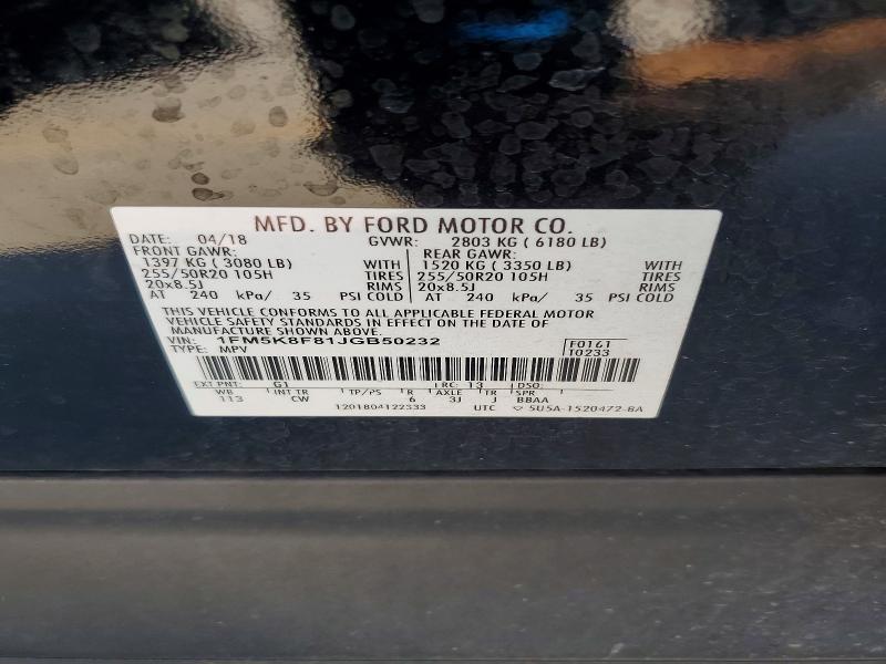 2018 Ford Explorer მანქანა იყიდება აუქციონზე, vin: 1FM5K8F81JGB50232, აუქციონის ნომერი: 68606496