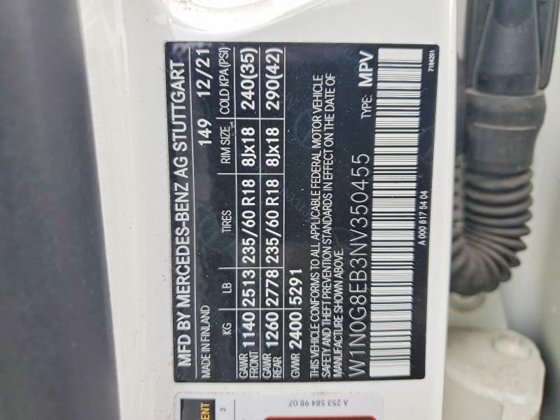 2022 Mercedes-benz Glc მანქანა იყიდება აუქციონზე, vin: W1N0G8EB3NV350455, აუქციონის ნომერი: 67367136