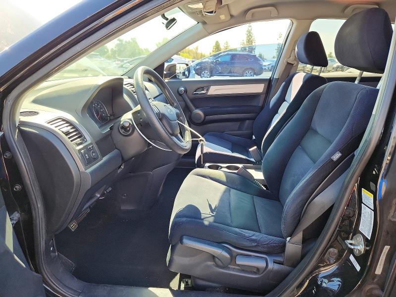 Продажа на аукционе авто 2011 Honda Cr-v, vin: 5J6RE3H46BL045960, номер лота: 68258716