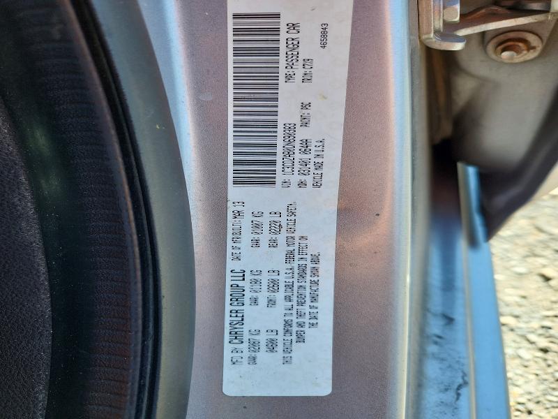 Продаж на аукціоні авто 2013 Dodge Avenger, vin: 1C3CDZAB0DN690383, номер лоту: 69293656
