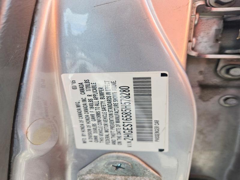 2005 Honda Civic მანქანა იყიდება აუქციონზე, vin: 2HGES16585H578280, აუქციონის ნომერი: 69507956
