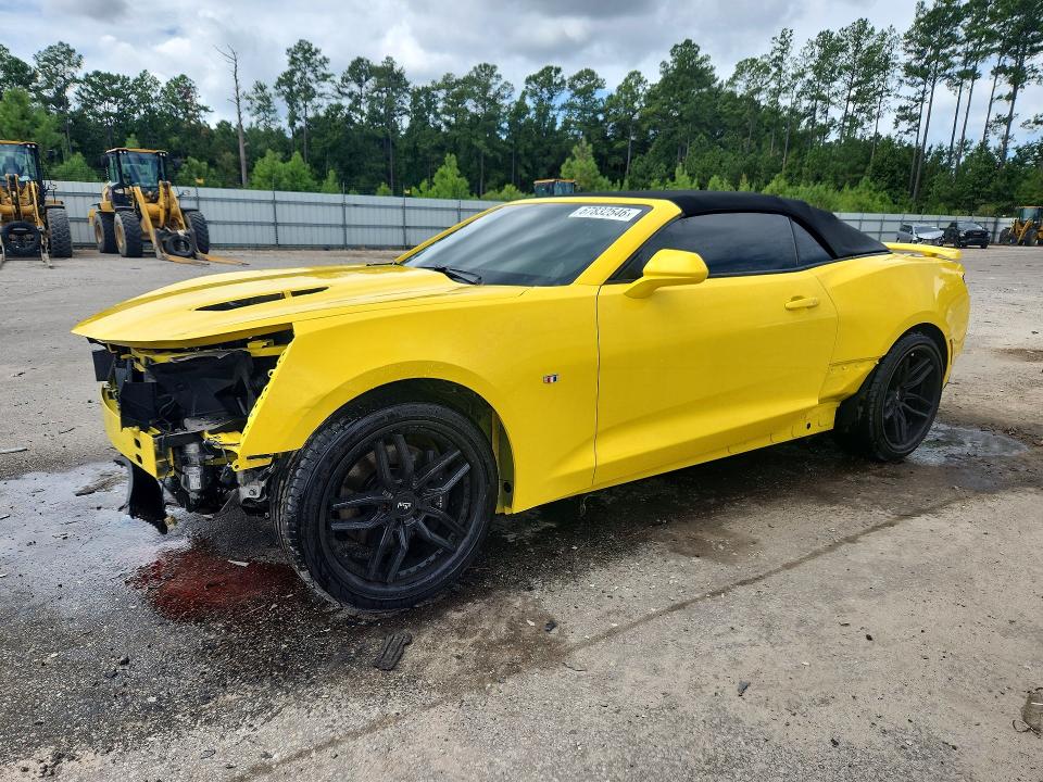 2017 Chevrolet Camaro მანქანა იყიდება აუქციონზე, vin: 1G1FF3D73H0140940, აუქციონის ნომერი: 67832546