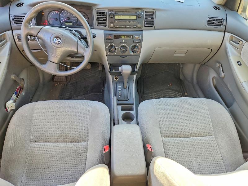 Продаж на аукціоні авто 2007 Toyota Corolla, vin: 2T1BR32E17C714941, номер лоту: 70139236