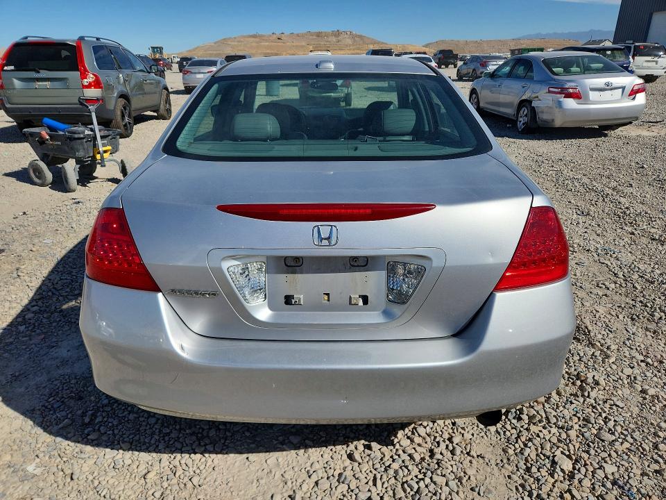 2007 Honda Accord მანქანა იყიდება აუქციონზე, vin: 1HGCM56887A140735, აუქციონის ნომერი: 66863676