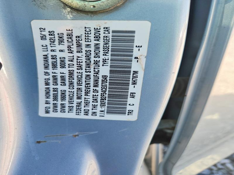 Продажа на аукционе авто 2012 Honda Civic, vin: 19XFB2F54CE070549, номер лота: 69404306