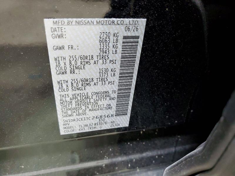 Продажа на аукционе авто 2026 Nissan Pathfinder, vin: 5N1DR3CE1TC268568, номер лота: 71165236