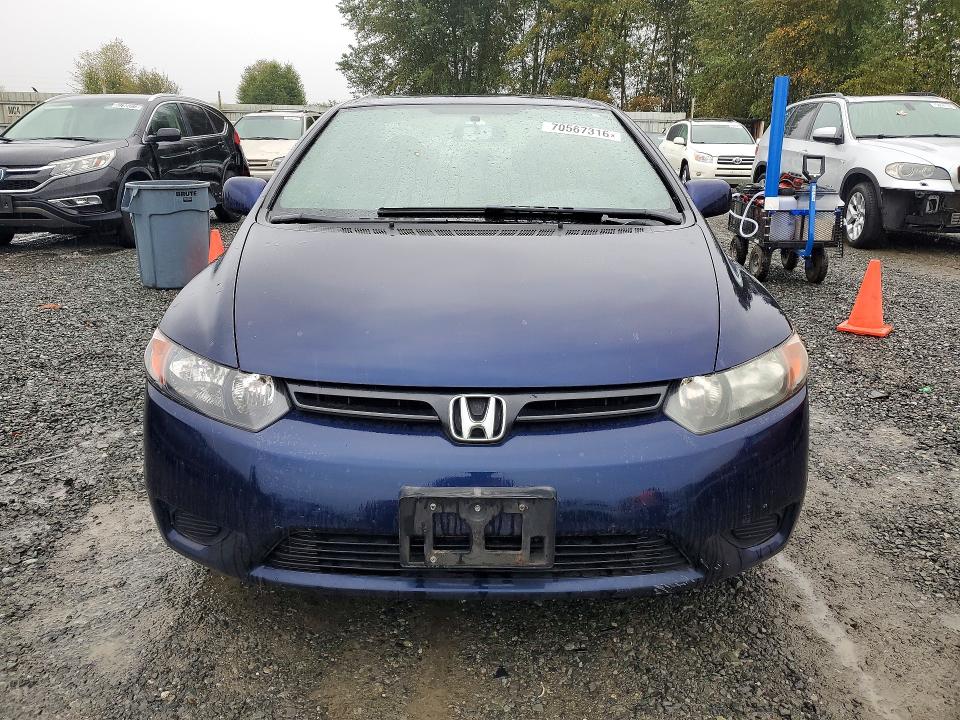 Продажа на аукционе авто 2007 Honda Civc, vin: 2HGFG12877H511047, номер лота: 70567316