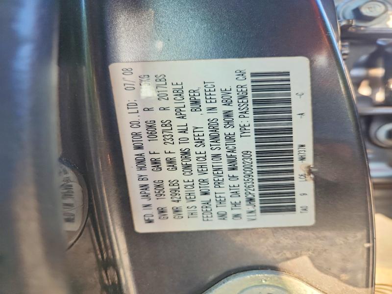 67846606 :رقم المزاد ، JHMCP26359C002309 vin ، 2009 Honda Accord مزاد بيع