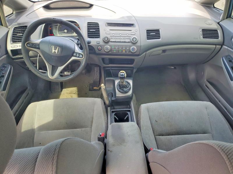 Продаж на аукціоні авто 2009 Honda Civic, vin: 2HGFA15889H520467, номер лоту: 71117046