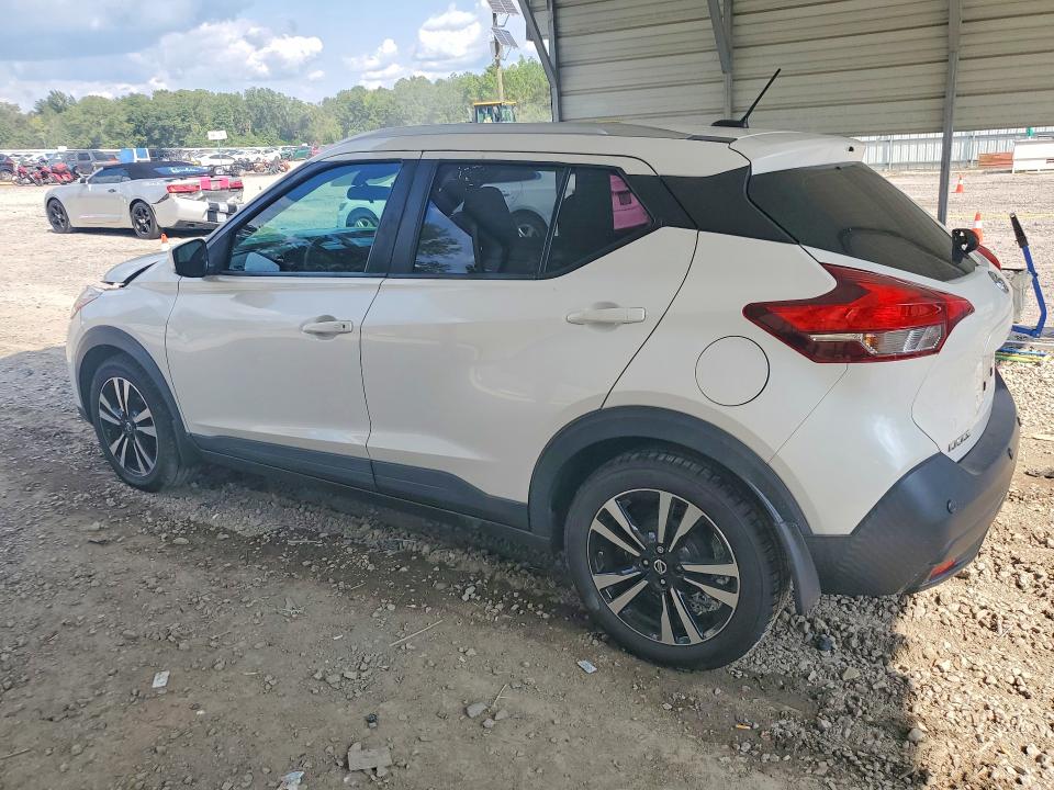 Aukcja sprzedaży 2020 Nissan Kicks, vin: 3N1CP5CVXLL545906, numer aukcji: 67404596