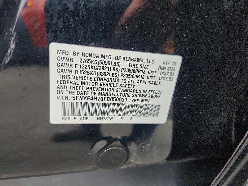 2015 Honda Pilot მანქანა იყიდება აუქციონზე, vin: 5FNYF4H70FB050031, აუქციონის ნომერი: 69687936